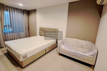 1 Bedroom Condo for rent in Life Ladprao, Chom Phon, Bangkok near BTS Ladphrao Intersection