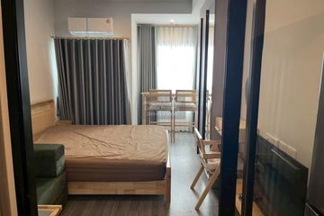 1 Bedroom Condo for rent in Ideo Ramkhamhaeng Lamsali Station, Hua Mak, Bangkok near MRT Yaek Lam Sali