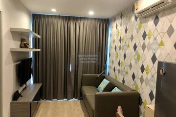 1 Bedroom Condo for rent in Ideo Wutthakat, Bang Kho, Bangkok near BTS Wutthakat