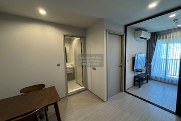 1 Bedroom Condo for rent in Life Ladprao, Chom Phon, Bangkok near BTS Ladphrao Intersection