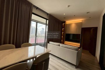 2 Bedroom Condo for rent in Ideo Mobi Asoke, Bang Kapi, Bangkok near MRT Phetchaburi