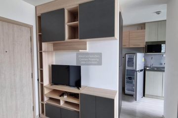 1 Bedroom Condo for rent in Ideo Mobi Wongsawang - Interchange, Bang Sue, Bangkok near MRT Bang Son
