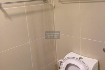 1 Bedroom Condo for rent in Belle Grand Rama 9, Huai Khwang, Bangkok near MRT Phra Ram 9