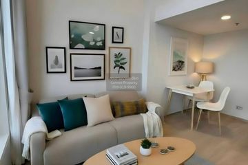1 Bedroom Condo for rent in Culture Chula, Si Phraya, Bangkok near MRT Sam Yan