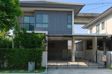 3 Bedroom House for rent in Baan Klang Muang The Edition Rama 9 - On Nut, Prawet, Bangkok