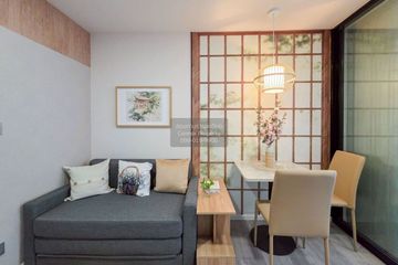 1 Bedroom Condo for rent in Bang Na, Bangkok near MRT Si Iam