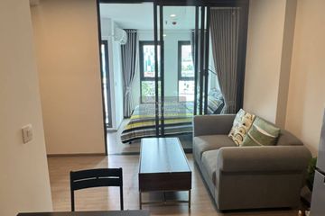 1 Bedroom Condo for rent in Aspire Ratchayothin, Lat Yao, Bangkok near BTS Ratchayothin