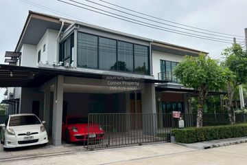 4 Bedroom House for rent in Bann Lumpini Suanluang Rama 9, Nong Bon, Bangkok