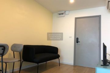 1 Bedroom Condo for rent in Khlong Nueng, Pathum Thani