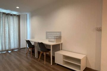 2 Bedroom Townhouse for rent in Nuan Chan, Bangkok
