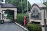 7 Bedroom House for rent in Chaiyapruek Bangwak, Bang Phai, Bangkok