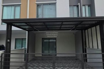 3 Bedroom Townhouse for rent in Baan Klang Muang Vibhavadi-Chaengwattana, Don Mueang, Bangkok