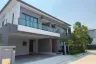 4 Bedroom House for rent in The City Watcharapol, O Ngoen, Bangkok