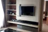 2 Bedroom Condo for Sale or Rent in Nong Prue, Chonburi