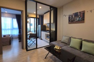 1 Bedroom Condo for rent in The Base Central Pattaya, Nong Prue, Chonburi
