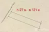 Land for sale in Cha am, Phetchaburi