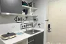 1 Bedroom Condo for rent in ZCAPE III, Wichit, Phuket