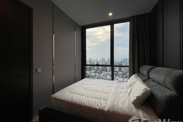 1 Bedroom Condo for rent in The ESSE Sukhumvit 36, Phra Khanong, Bangkok near BTS Thong Lo