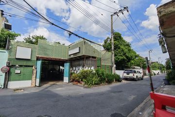 Commercial for rent in Bang Mot, Bangkok