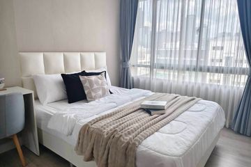 1 Bedroom Condo for rent in Metro Luxe Ratchada, Din Daeng, Bangkok near MRT Huai Khwang