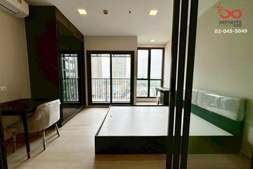 1 Bedroom Condo for sale in The Privacy Jatujak, Chom Phon, Bangkok near MRT Phahon Yothin