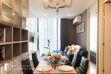 2 Bedroom Condo for rent in Noble Recole, Khlong Toei Nuea, Bangkok near BTS Asoke