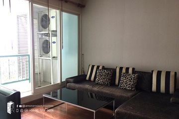 1 Bedroom Condo for rent in The Address Chidlom, Lumpini, Bangkok near BTS Chit Lom