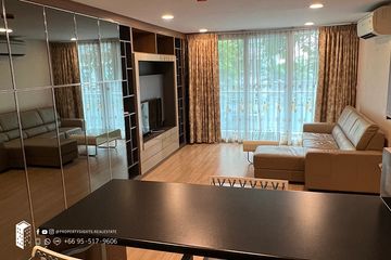 2 Bedroom Condo for rent in Mayfair Place Sukhumvit 64, Bang Chak, Bangkok near BTS Punnawithi