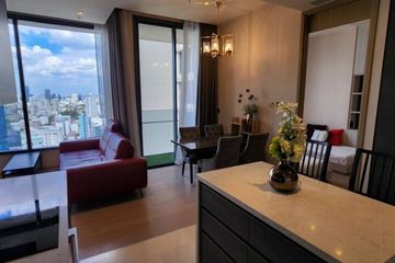 2 Bedroom Condo for rent in The ESSE Asoke, Khlong Toei Nuea, Bangkok near BTS Asoke