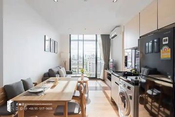 2 Bedroom Condo for rent in Park Origin Phrom Phong, Khlong Tan, Bangkok near BTS Phrom Phong