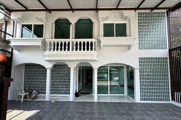 Office for rent in Nuan Chan, Bangkok
