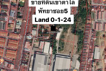 Land for sale in Nong Prue, Chonburi