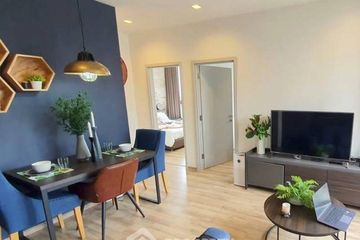 2 Bedroom Condo for sale in THE LINE Jatujak - Mochit, Chatuchak, Bangkok near MRT Chatuchak Park