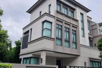 4 Bedroom Condo for sale in THE SONNE Srinakarin &ndash; Bangna, Dokmai, Bangkok