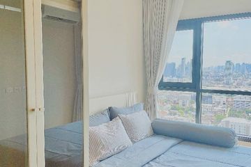 1 Bedroom Condo for rent in The Line Vibe, Chom Phon, Bangkok near BTS Ladphrao Intersection