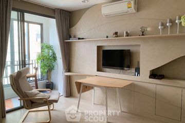 1 Bedroom Condo for rent in Ideo Q Ratchathewi, Thanon Phaya Thai, Bangkok near BTS Ratchathewi