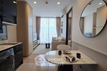 1 Bedroom Condo for rent in Noble Around Ari, Sam Sen Nai, Bangkok near BTS Ari