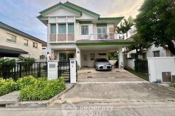 4 Bedroom House for rent in Mantana Onnut-Wongwaen, Dokmai, Bangkok near Airport Rail Link Ban Thap Chang