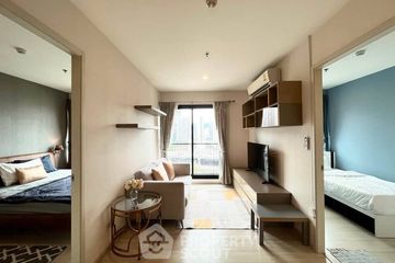 2 Bedroom Condo for rent in Life Asoke, Bang Kapi, Bangkok near MRT Phetchaburi