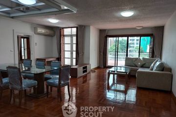 3 Bedroom Apartment for rent in Vanicha Park Langsuan, Lumpini, Bangkok near BTS Chit Lom