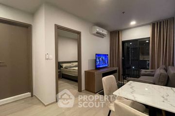 1 Bedroom Condo for rent in Life Phahon-Ladprao, Chatuchak, Bangkok near BTS Ladphrao Intersection