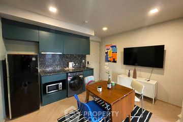 1 Bedroom Condo for rent in THE BASE Sukhumvit 50, Phra Khanong, Bangkok near BTS On Nut