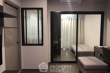 1 Bedroom Condo for rent in Ideo Phaholyothin Chatujak, Phaya Thai, Bangkok near BTS Saphan Kwai
