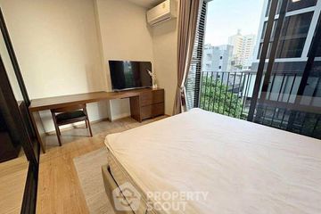 1 Bedroom Condo for rent in Noble Around Ari, Sam Sen Nai, Bangkok near BTS Ari