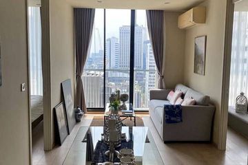 2 Bedroom Condo for rent in Noble Recole, Khlong Toei Nuea, Bangkok near BTS Asoke
