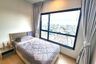 2 Bedroom Condo for rent in The Tree Sukhumvit 71 - Ekamai, Suan Luang, Bangkok near Airport Rail Link Ramkhamhaeng