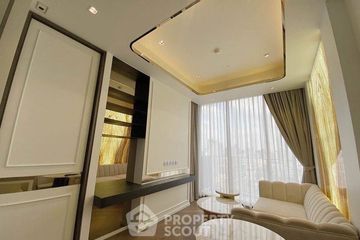 1 Bedroom Condo for rent in 28 Chidlom, Lumpini, Bangkok near BTS Chit Lom