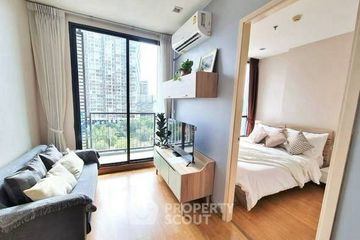 1 Bedroom Condo for rent in Q House Condo Sukhumvit 79, Phra Khanong Nuea, Bangkok near BTS On Nut