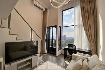 1 Bedroom Condo for rent in SO Origin Kaset Interchange, Sena Nikhom, Bangkok near BTS Kasetsart University