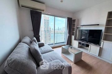 2 Bedroom Condo for rent in Garden Court, Rat Burana, Bangkok